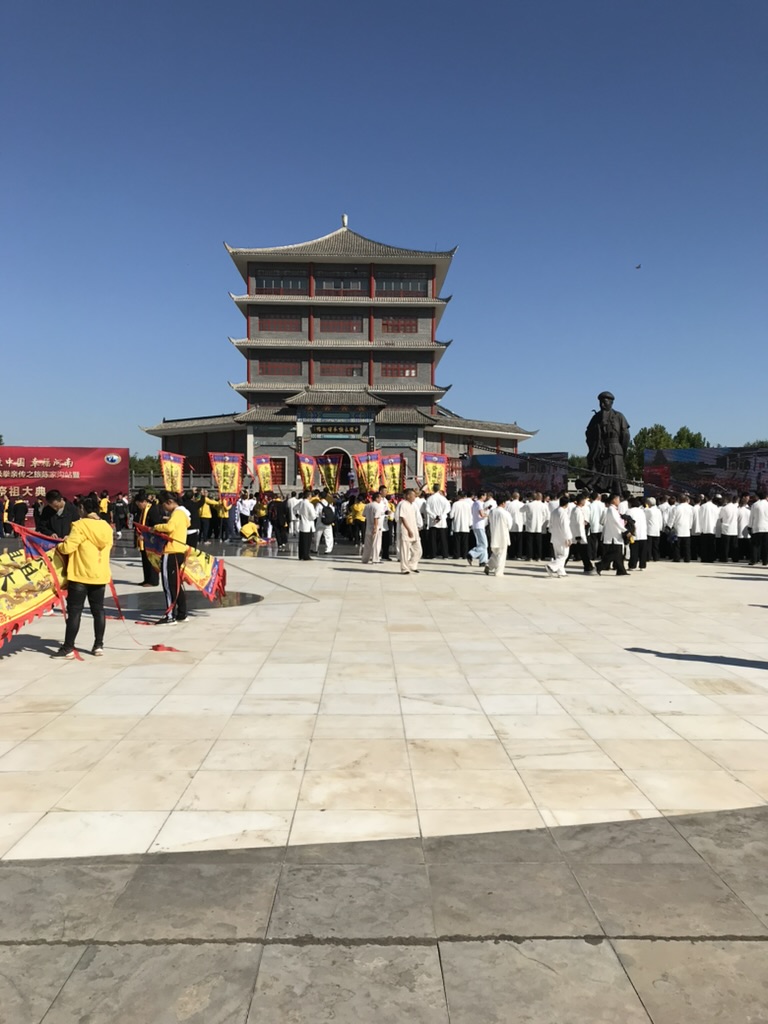 Chen Village - the new museum stone laying event